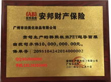 大連窗簾布藝加盟代理指南 開(kāi)啟家居裝飾事業(yè)新篇章
