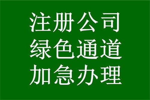 貴州早安，監理資質新辦指南 讓資質審批成為我的幸運符