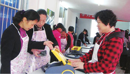 家政服務公司收費與產品圖片解析——以廣州譽誠為例