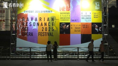 國際大師匠心鑄就，上海專屬藝術(shù)節(jié)的獨(dú)特魅力與深遠(yuǎn)影響