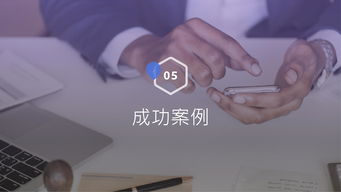 2018年Facebook消費電子產(chǎn)品海外營銷實戰(zhàn)手冊