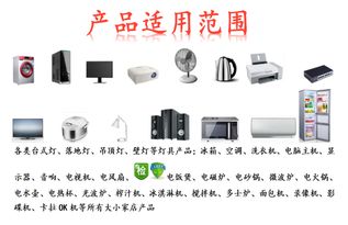 專業(yè)供應(yīng)巴西TUV認證二插八字尾電源線，廠家直銷價格優(yōu)