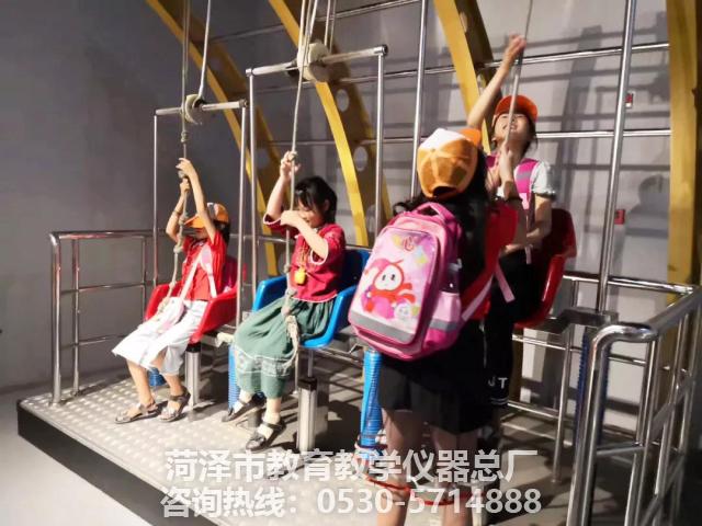 力學類教學儀器產品